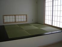 meseki