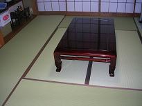 wasitatami