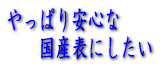 Y\